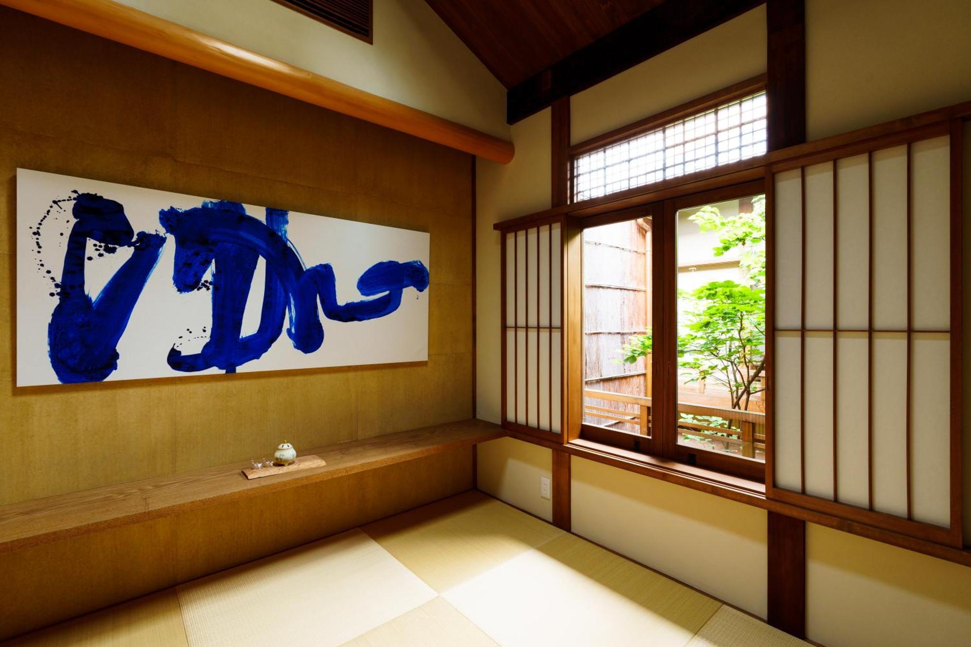 Hotori Villa Kiotó Kültér fotó