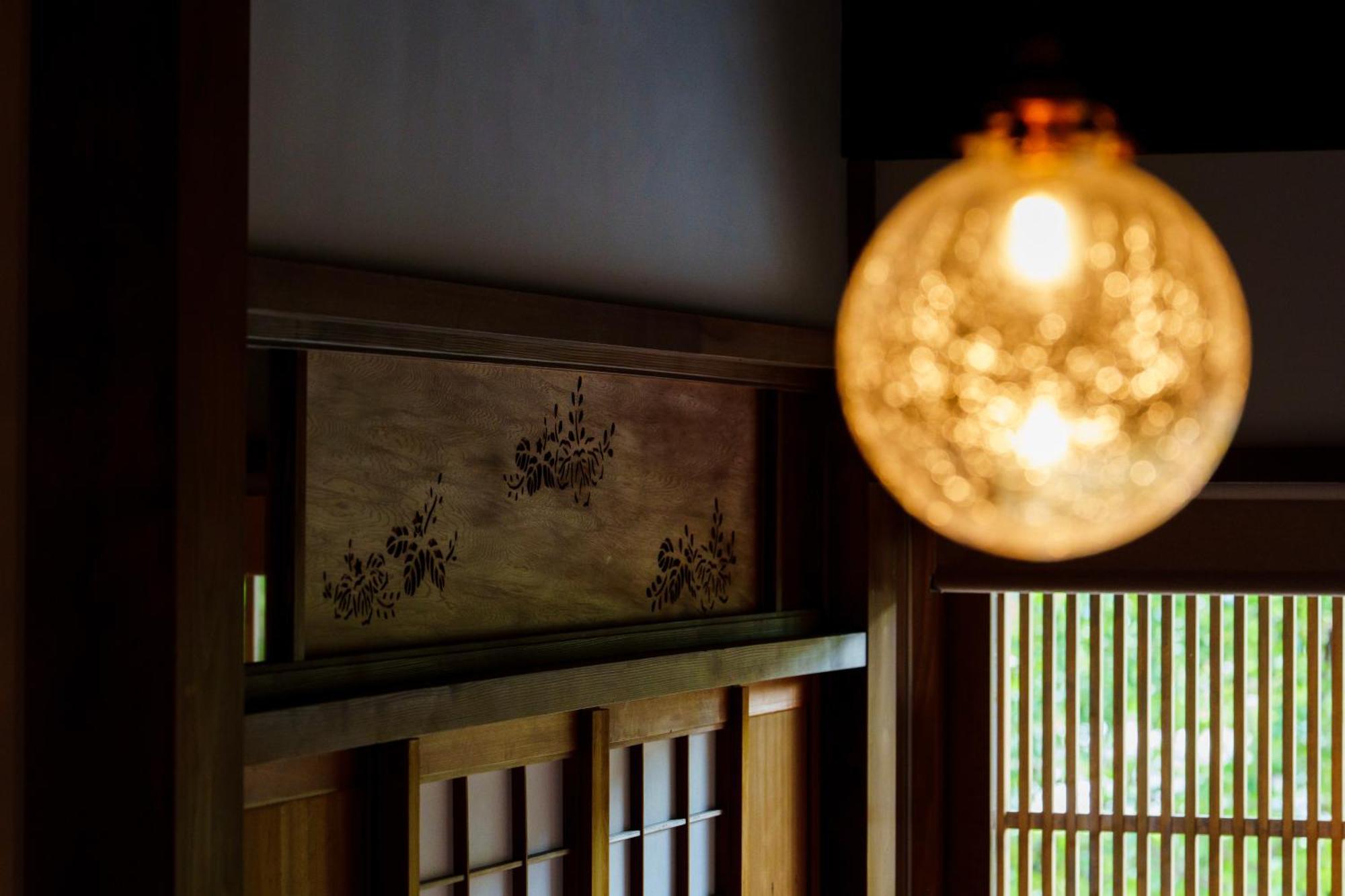Hotori Villa Kiotó Kültér fotó