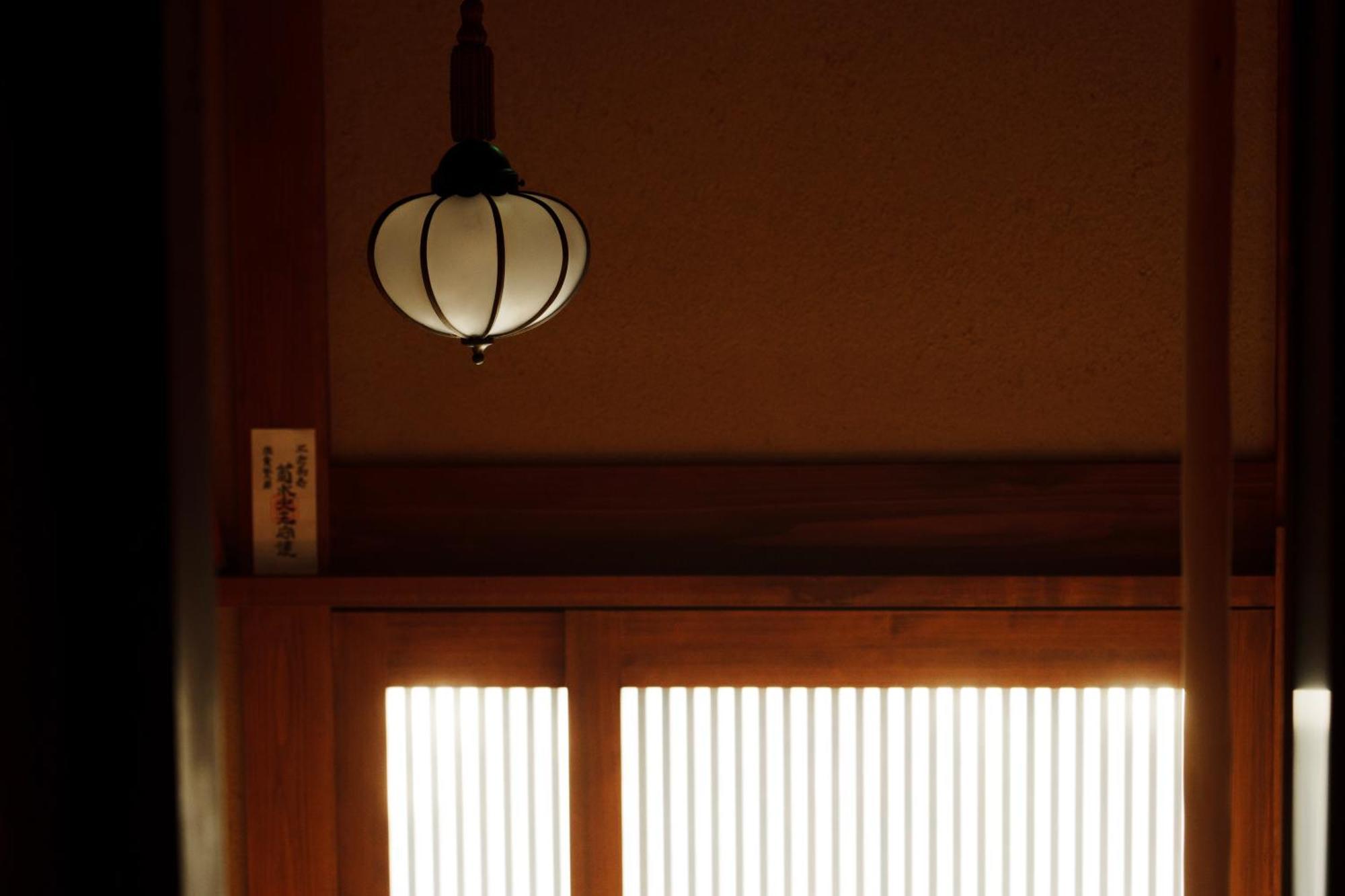 Hotori Villa Kiotó Kültér fotó